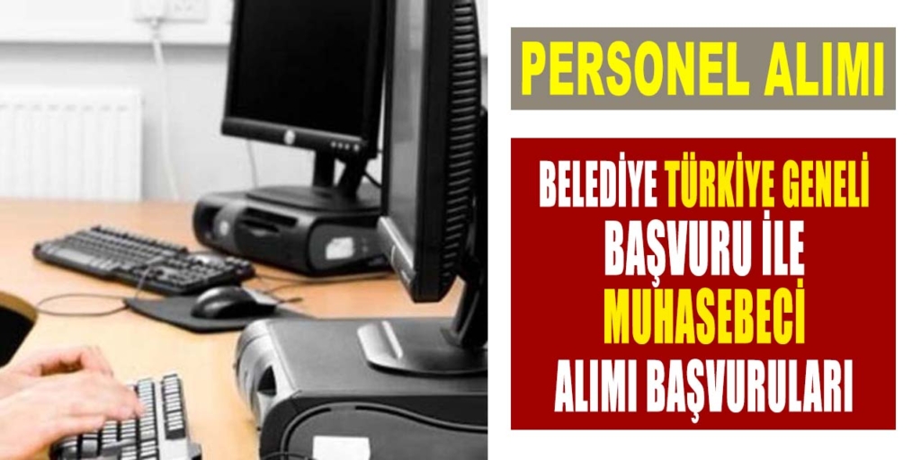 Belediye Kamu Personeli Alımı Başvuru Detayları Belli Oldu