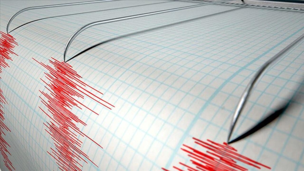 Elazığ’da 4.3’lik Korkutan Deprem